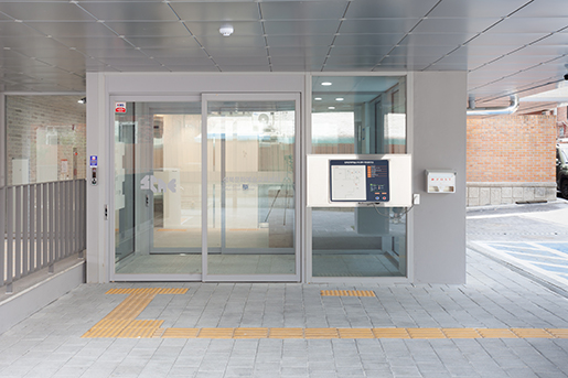 입구